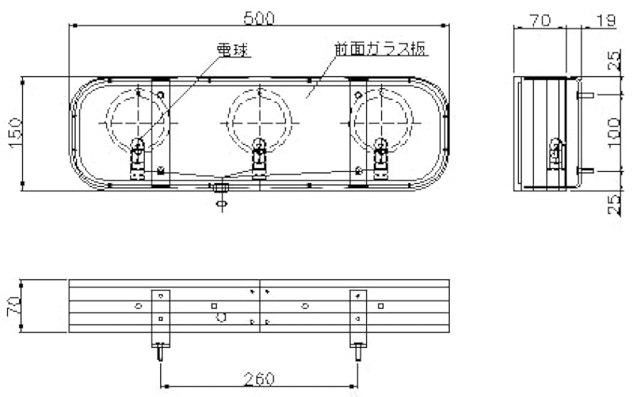 JBアルミ看板灯　特小　アンドン　デコトラ Amazon.co.jp: JB看板灯 アルミ製 500 小判 特小 電球付 24V